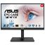 21.5 ASUS VA229QSB IPS FHD 75HZ 5MS HDMI VGA DP resmi