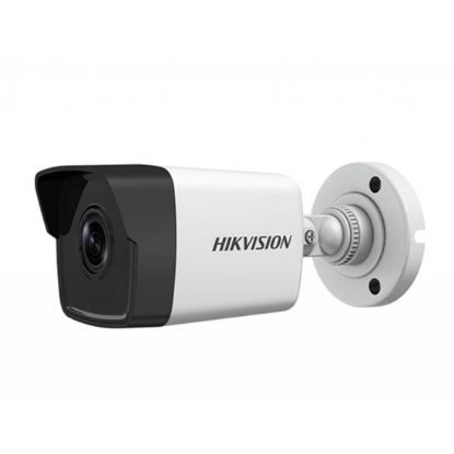 HIKVISION DS-2CD1053G0-IUF 4MM 5MP IP MİNİ IR BULLET KAMERA resmi