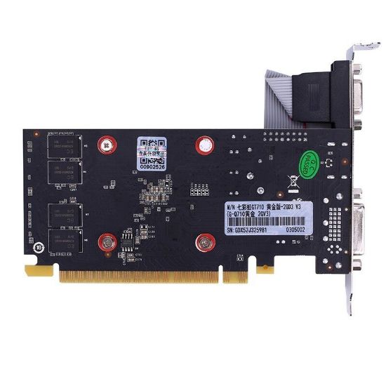 COLORFUL GeForce GT710 2GB GDDR3 64Bit (2GD3-V) resmi