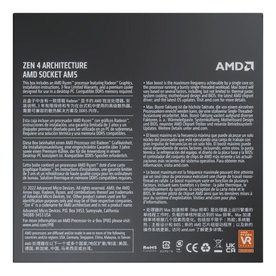 AMD RYZEN 5 7600 3.80GHZ 38MB AM5 BOX  resmi