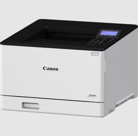 CANON LBP673CDW LAZER RENKLİ YAZICI Wi-Fi A4 resmi