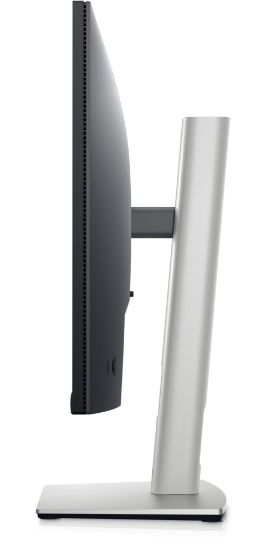 23.8 DELL P2422HE FHD IPS 5MS HDMI DP USB-C resmi