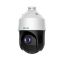 HILOOK PTZ-N4215I-DE 2MP IP 15x PTZ IP SPEED DOME  resmi