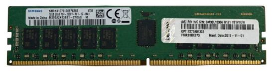 LENOVO 4ZC7A08709 32GB TruDDR4 2933MHz RDIMM resmi