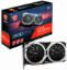 MSI RADEON RX 6700 XT MECH 2X 12GB GDDR6 192Bit resmi