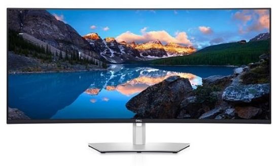 40 DELL U4021QW IPS WUHD 5MS 60HZ 5K HDMI DP USB-C resmi