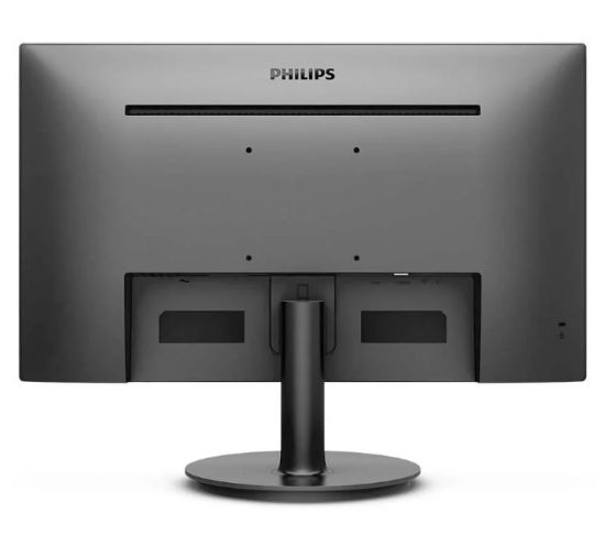 21.5 PHILIPS 221V8LD LED FHD 4MS 75HZ VGA DVI HDMI resmi