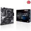 ASUS PRIME A520M-K DDR4 4600MHz AM4 resmi