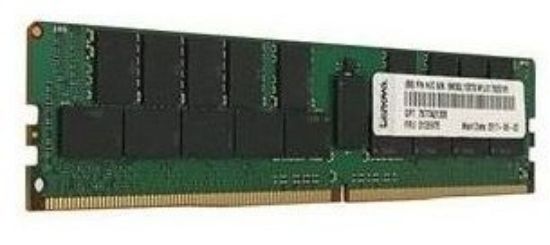 LENOVO 4ZC7A08699 16GB TruDDR4 2666MHz ECC UDIMM  resmi