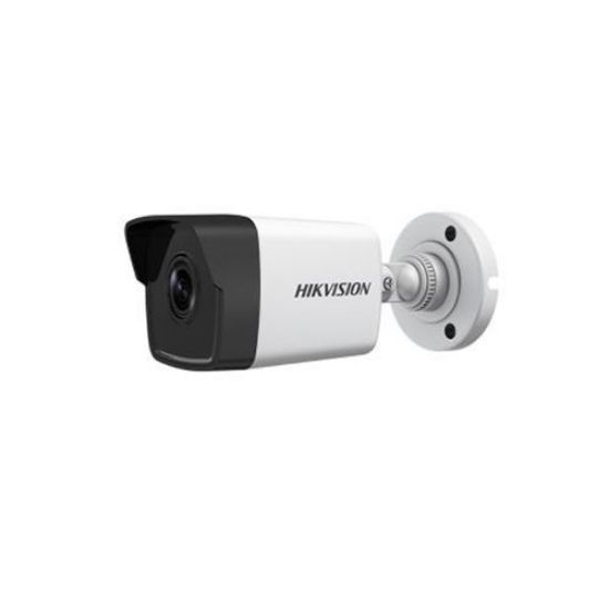 HIKVISION DS-2CD1023G0-IUF 4MM 2MP MİNİ IR IP BULLET resmi