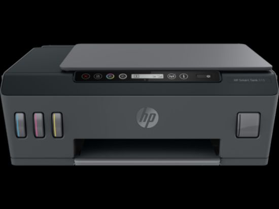 HP 1TJ09A SMART TANK 515 RENKLİ YAZ/TAR/FOT Wi-Fi A4  resmi