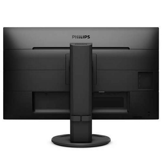 27 PHILIPS 271B8QJEB IPS FHD 5MS 60HZ VGA DP DVI HDMI resmi