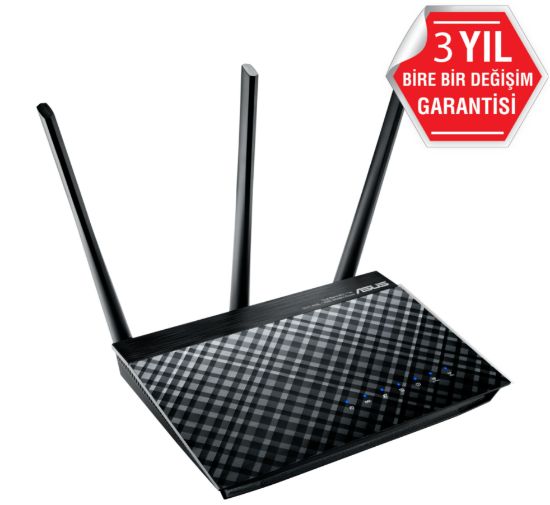 ASUS DSL-AC750 2PORT ADSL/VDSL 750Mbps MODEM/ROUTER resmi