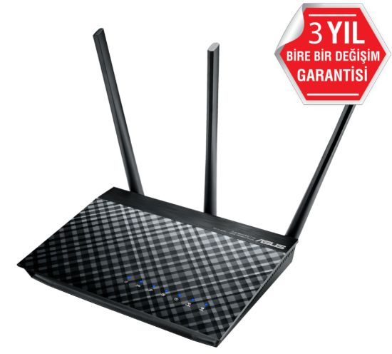 ASUS DSL-AC750 2PORT ADSL/VDSL 750Mbps MODEM/ROUTER resmi