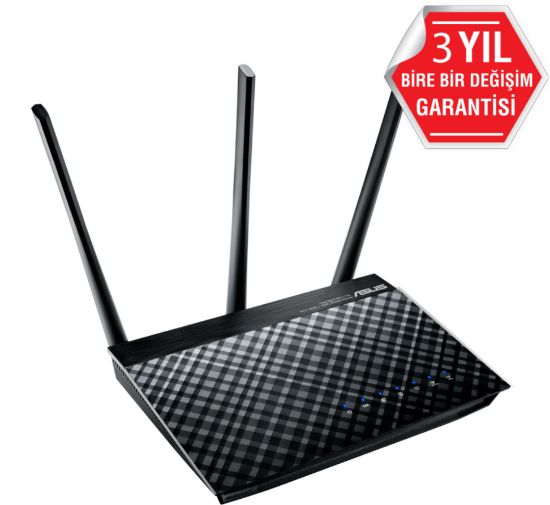 ASUS DSL-AC51 AC750 3PORT ADSL/VDSL 750Mbps MODEM/ROUTER resmi
