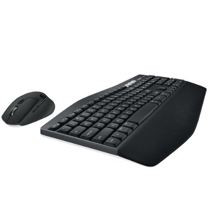 LOGITECH MK850 KLAVYE MOUSE SET 920-008230 resmi