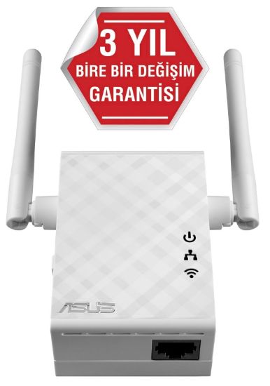 ASUS RP-N12 300Mbps PRİZ TİPİ MENZİL GENİŞLETİCİ resmi