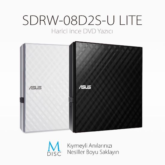 ASUS DVD SDRW-08D2S-U LITE SLIM USB 2.0 BEYAZ resmi