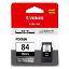 CANON PG-84 SİYAH KARTUŞ resmi