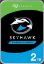 2TB SEAGATE SKYHAWK 256MB 7/24 ST2000VX015 resmi