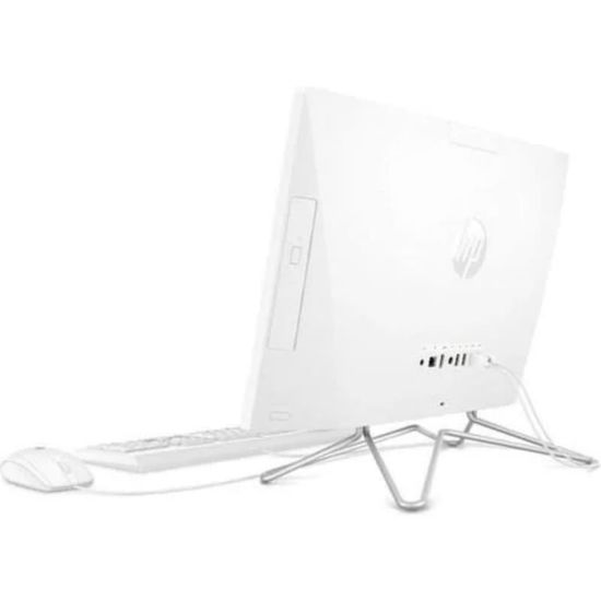 HP 200 G4 5W7P1ES AIO İ5-1235U 8GB 256GB SSD 21.5" FDOS resmi