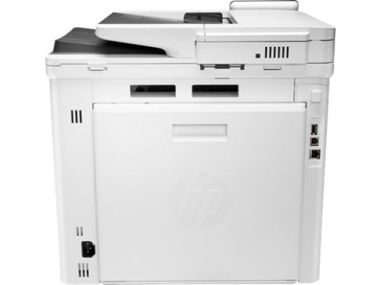 HP W1A80A LASERJETPRO M479FDW RENKLİ YAZ/TAR/FOT/FAX ADF Wi-Fi A4 resmi