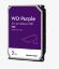 2TB WD Purple SATA 6Gb/s 64MB DV 7x24 WD23PURZ resmi