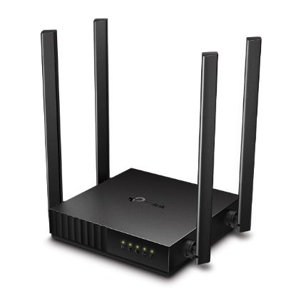 TP-LINK ARCHER C54 AC1200 DUAL BAND ROUTER resmi