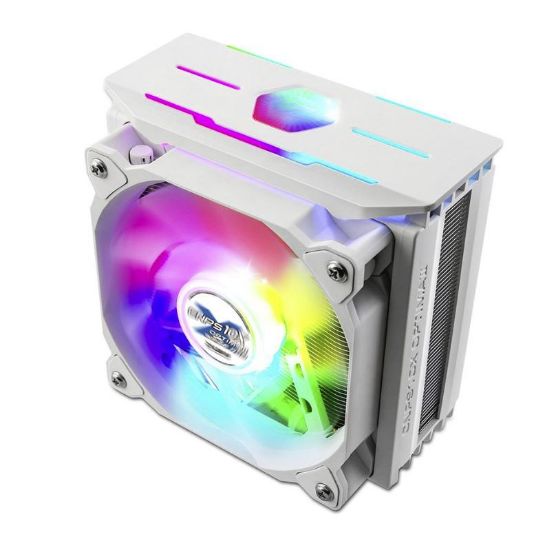 ZALMAN CNPS10X OPTIMAII WHITE RGB ULTRA SESSİZ CPU (İNTEL-AMD) resmi