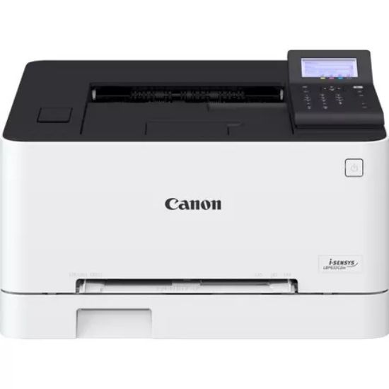 CANON LBP633CDW RENKLİ LAZER YAZICI A4 WI-FI resmi