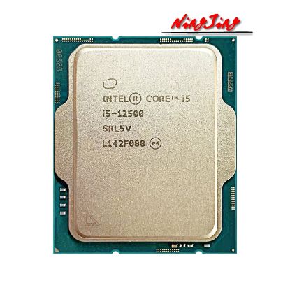 INTEL CORE i5-12500 3.0Ghz 18MB 1700p 12.NESIL TRAY UPG resmi