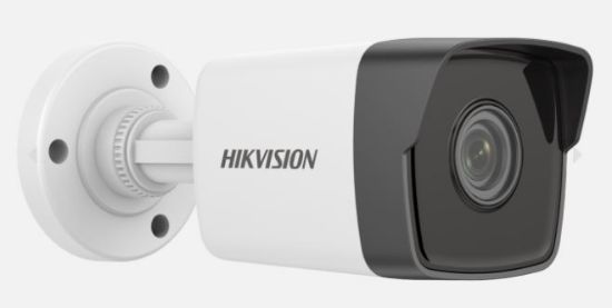 HIKVISION DS-2CD1043G0-IUF Dış Ortam 4 MP Bullet Kamera resmi