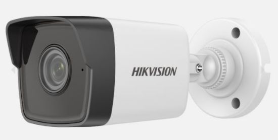 HIKVISION DS-2CD1043G0-IUF Dış Ortam 4 MP Bullet Kamera resmi