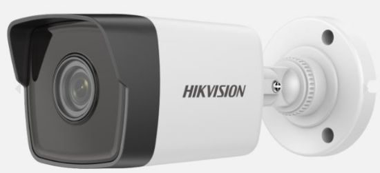 HIKVISION DS-2CD1043G0-IUF Dış Ortam 4 MP Bullet Kamera resmi