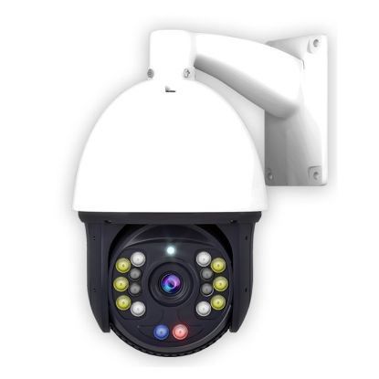 EZCOOL EZ-7905SPD 5MP 20X DUAL LIGHT IP SPEED DOME resmi