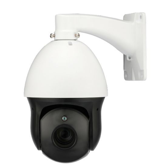 EZCOOL EZ-7203SPD 3MP 20X POE IP SPEED DOME  resmi