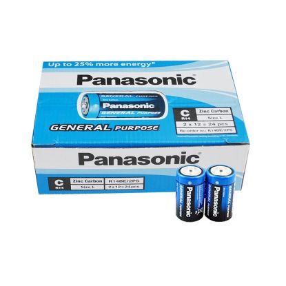 PANASONIC R14BE/2PS MANGANEZ ORTA C BOY 24LÜ PİL (PAKET FİYATI) resmi