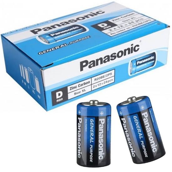 PANASONIC R20BE/2PS MANGANEZ BÜYÜK D BOY 24LÜ PİL (PAKET FİYATI) resmi