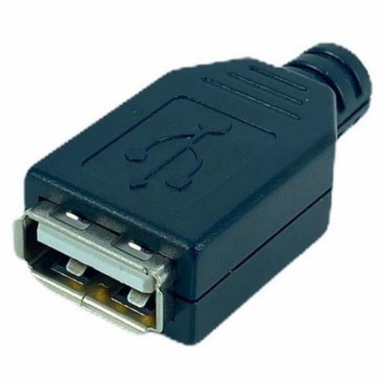 USB SEYYAR DİŞİ KAPAKLI FİŞ (IC-265F) resmi