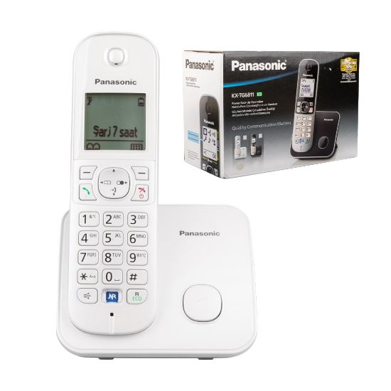 PANASONIC KX-TG6811 DECT GRİ TELSİZ TELEFON resmi