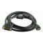 POWERMASTER 1.5 METRE HDMI DVI KABLO * NARİTA DVI 24+1 MALE TO HDMI 19P MALE resmi