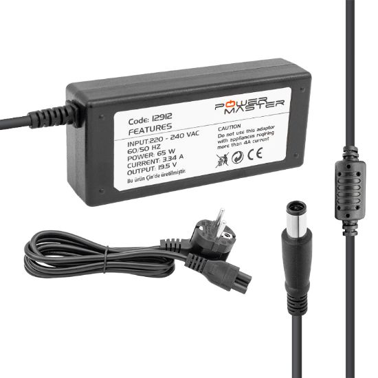 POWERMASTER 19.5 VOLT - 3.34 AMPER 7.4*5.0 UÇLU DELL INSPIRON NOTEBOOK ADAPTÖR resmi