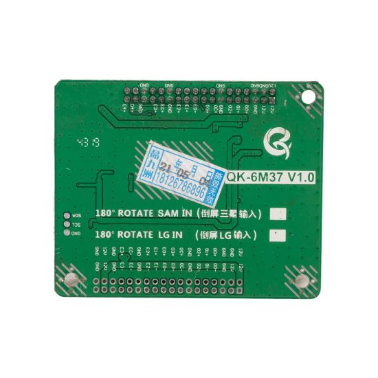 LCD PANEL FLEXİ REPAİR QK6M37 V1.0 FHD LVDS ROTATE 180 resmi