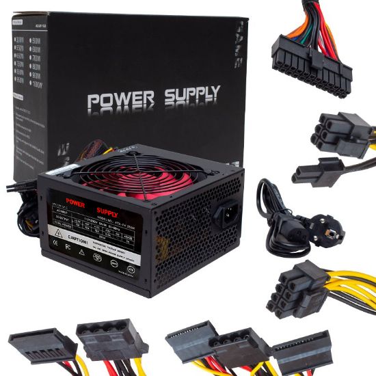 POWERMASTER PM-15901 PEAK-250W POWER SUPPLY REAL-230W PEAK-280W 20+4 PİN resmi