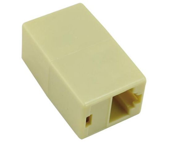 RJ 45 DİŞİ/DİŞİ ARA APARAT (8P/8C ETHERNET ARA) resmi