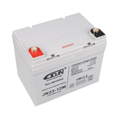 GDJN JN12V33 12 VOLT - 33 AMPER JEL TİP ENGELLİ ARAÇ AKÜSÜ (126 X 194 X 170 MM) resmi