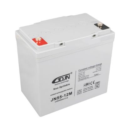 GDJN JN12V55 12 VOLT -  55 AMPER TEKERLEKLİ ENGELLİ ARAÇ AKÜSÜ (13 X 21.5 X 22.5 MM) resmi