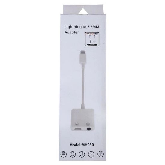 POWERMASTER MH030 IPHONE KABLO TİP ŞARJ VE LIGHTNING KULAKLIK ÇOKLAYICI resmi