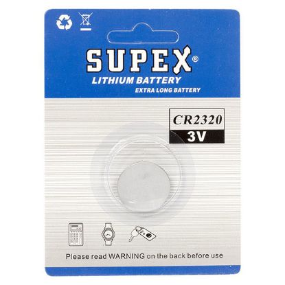 SUPEX CR2320 3 VOLT LİTYUM PİL (TEKLİ) resmi