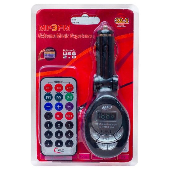 HELLO HL-19684 USB/SD HAFIZASIZ FM TRANSMITTER resmi